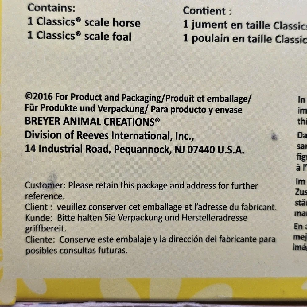 BREYER Horses 2016‎ Semi-Leopard Appaloosa Chestnut Blanket Foal #62041 NIB.